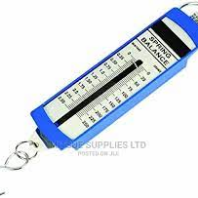 Balance Spring 250g